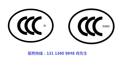 交換機(jī)怎么做CCC認(rèn)證.jpg